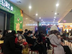 等位区-吉布鲁牛排海鲜自助(温江合生汇店)