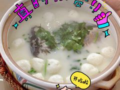 -紫藤园·天目湖大鱼头(南山竹海店)