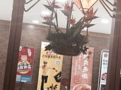 -云海肴云南菜·蒸汽石锅鱼(北京良乡华冠店)