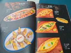 -土耳其卡巴布清真餐厅(西安店)