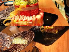 杏鲍菇锡纸烧-烧肉达人•炭火烧肉(新天地店)