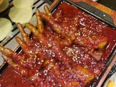 -臻牛烤肉