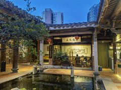 -晋江五店市传统文化旅游区