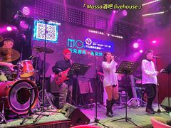 -MOSSO音乐酒吧·Live House(南京西路店)