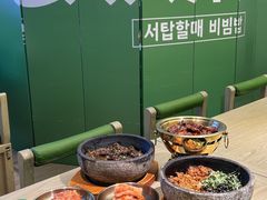 -西塔老太太拌饭(城市集市龙之梦店)