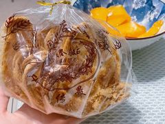 -国际饭店·帆声西饼屋(黄河路店)