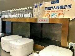 -眉州东坡(团结湖店)