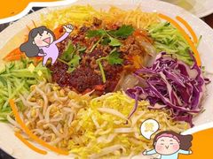 -一块豆腐(李沧书院路店)