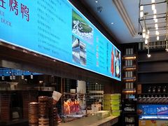 -聆桂烤鸭·金奖烤鸭(静联广场店)