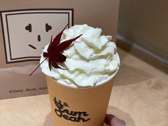-YumYeah