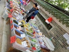 -黄埔古港