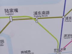 -浦东1号2号航站楼(地铁站)