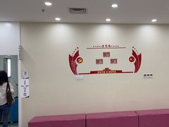 -美年大健康体检中心(太阳宫分院)