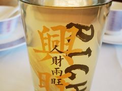 -利宝阁(嘉里建设广场店)