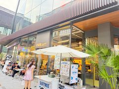 -OUR Bakery(三里屯太古里店)