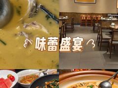 -湘力力小院·鱼汤泡饭(枫林路店)