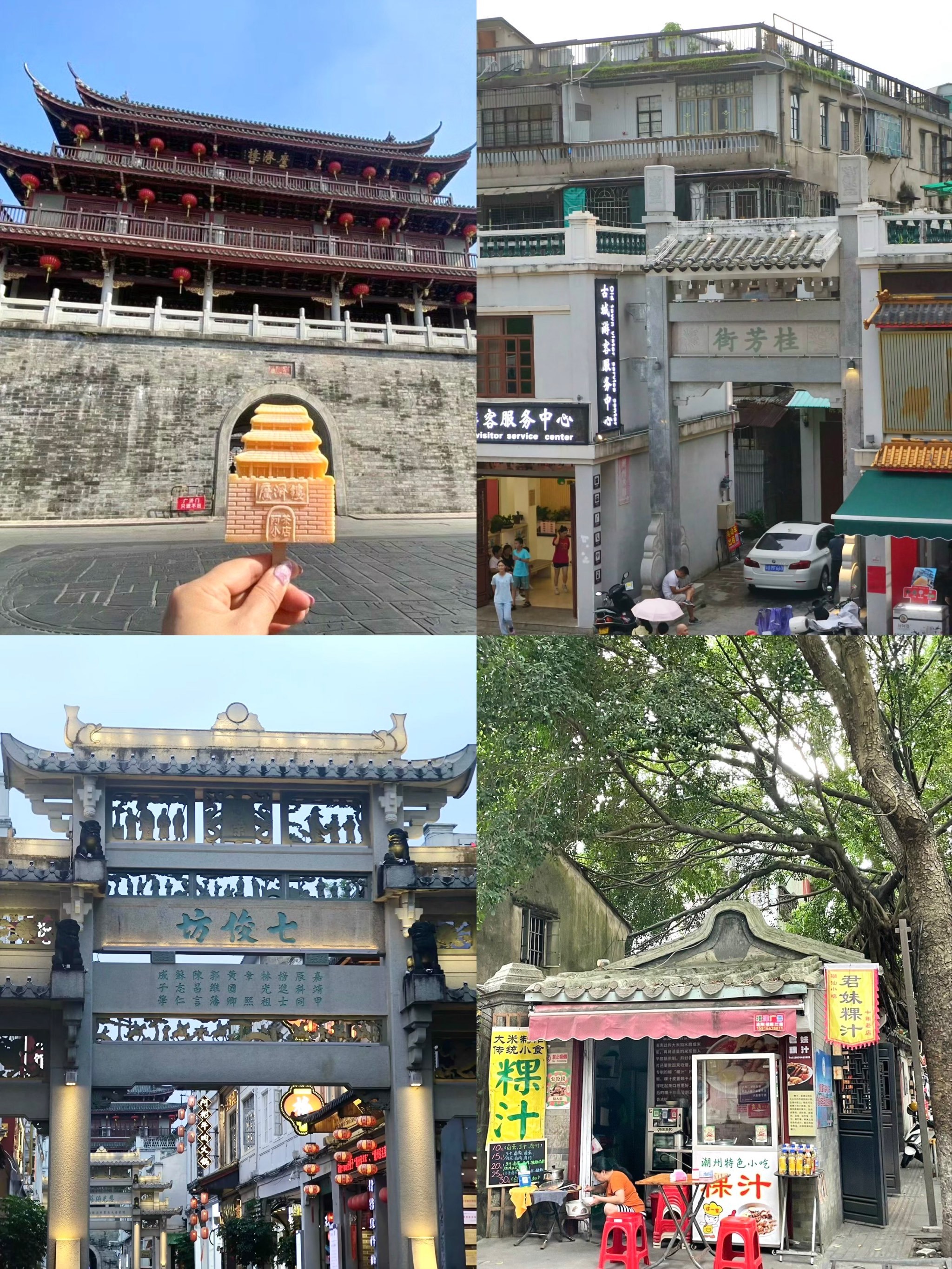 https://qcloud.dpfile.com/pc/E2q0Qp5Zb9tshpinUb-G5NitAg-nyb2gk2PiL_e-pZsYKe4NoCi0ZpndS6-Iu6W6Y0q73sB2DyQcgmKUxZFQtw.jpg