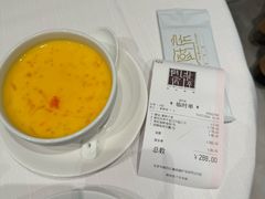 -北京厨房(SKP店)