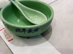 -北平盛世·新京菜·北京烤鸭(劲松·双井店)