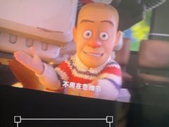 -SFC上影影城(北京大兴龙湖天街IMAX店)