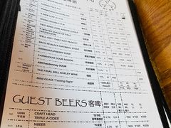 -Arrow Factory Brewing箭厂啤酒
