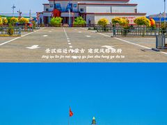 -张掖平山湖大峡谷