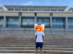 -中国海洋大学（崂山校区）-图书馆