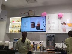 -叶子与茶(苏宁广场店)