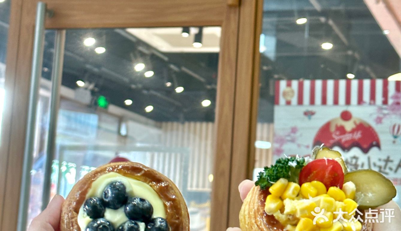 无所谓🫤反正面包脑袋会出击🥰