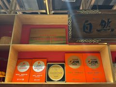 -鱼豆吉·豆浆鱼火锅(宜昌万达店)