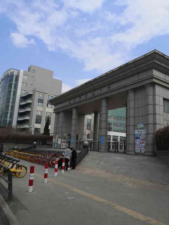 沈阳市第五中学-"沈阳五中在大东是排名第二的高中,仅次于一.