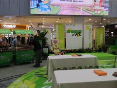 -凯德MALL(西直门店)