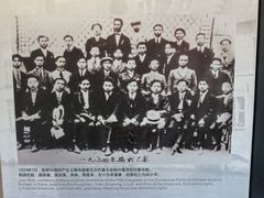 -聂荣臻元帅故居