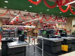 -永辉超市(嘉定宝龙广场店)