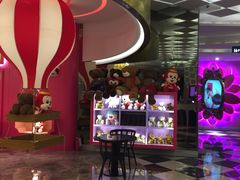 -米乐星世界KTV