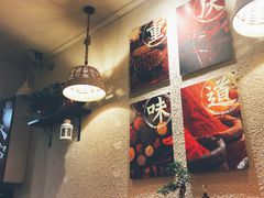 -豆爺小面(朱雀店)