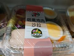 -7-ELEVEN便利店(淞虹店)