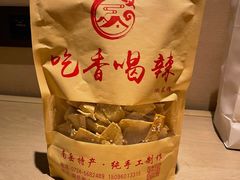 -吃香喝辣·地道衡东菜(南岳大庙店)
