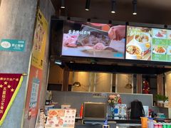-谷田稻香·砂锅菜(南沙万达广场店)