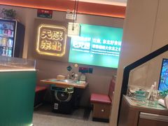 -灶座小锅烀饼·铁锅炖(道里店)