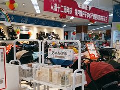 -孩子王(永川万达店)