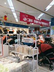 -孩子王(永川万达店)