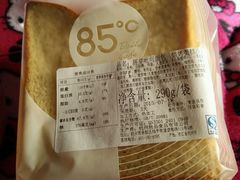 android_upload_pic-85度C(上海广元店)