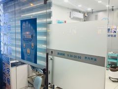 -世龙世家灰指甲·甲沟炎·跖疣护理·修脚(东江湾路店)