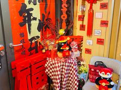 -猫的天空之城概念书店(苏州诚品店)