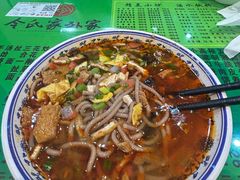 酸汤饸饹-令氏家外家岐山面(火炬路店)