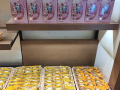 -爱达乐面包生日蛋糕(华油路店)