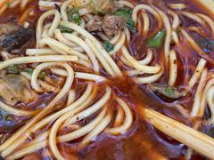怪味面-牛王庙特色面(杏苑公寓店)