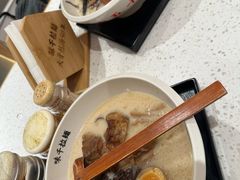 -味千拉面(广州白云机场T1西二店)