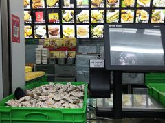 -宫廷糕点铺